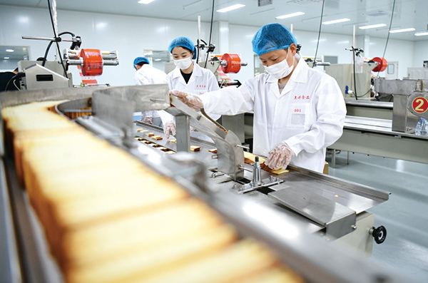 食品机械设备鉴定